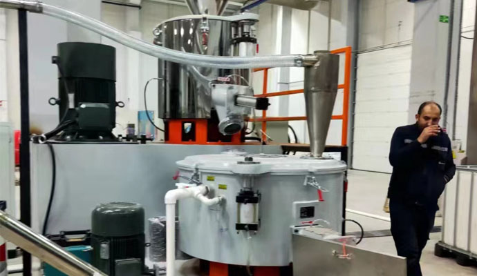 Raw Material Mixer Machine